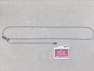 取扱商品のご紹介（銀　ペンダントネックレス）